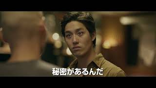 『バッド・ジーニアス 危険な天才たち』監督最新作！映画『プアン／友だちと呼ばせて』 8月5日(金)公開【公式】
