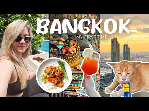 曼谷 3 天！🇹🇭 我第一次來泰國 (3 DAYS in BANGKOK! 🇹🇭 My First Time in Thailand)