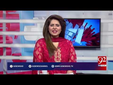 Raey Apni Apni 21-05-2017 - 92NewsHDPlus