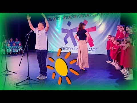 Srpska Frula - Svesrpski Dečji Sabor 2023