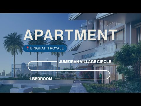 صورة مصغرة لفيديو العقار