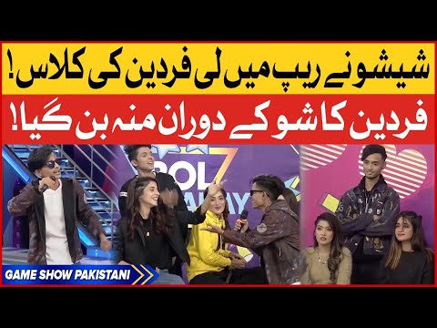 Shishu Diss Fardeen | Game Show Pakistani | Pakistani TikTokers | BOL Entertainment