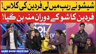 Shishu Diss Fardeen  Game Show Pakistani  Pakistan