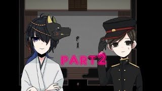 【松子ちゃぁぁぁんん！】九泉の屋敷　実況プレイ～Part2～