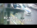 Clip 1