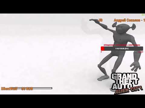 GTA San Andreas - МТА FFS Gaming