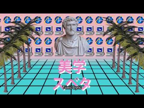 Shotgun Willy - She Took The Kids (ft. Yung Craka & Yung Nugget) Sub. Español