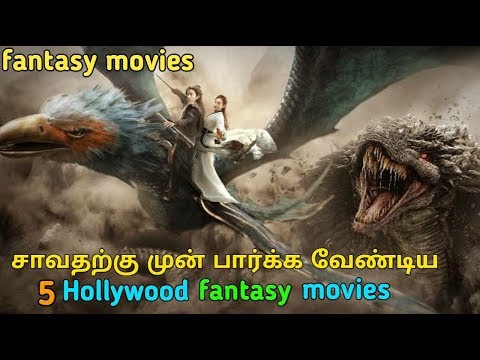 download lagu mp3 mp4 Fantasy Movie Dubbed In Tamil, download lagu Fantasy Movie Dubbed In Tamil gratis, unduh video klip Fantasy Movie Dubbed In Tamil