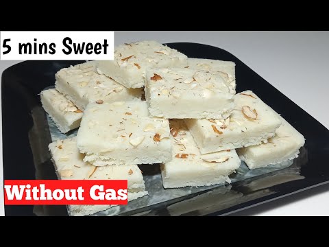 If you don't know how to make sweets, this recipe is for you No Gas, No Mawa only 3 ingredients.