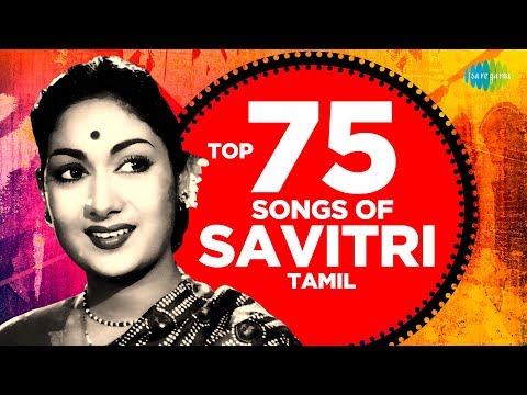 Top 75 Songs of SAVITHRI | Kannadasan | P.B.Sreenivas | One Stop Jukebox | Tamil | Original HD Songs