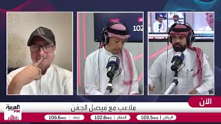 البكيري يهاجم لجنة الانضباط: أنتم لجنة مرتعشة وتأخذون وقتًا طويلًا لحسم قضاي