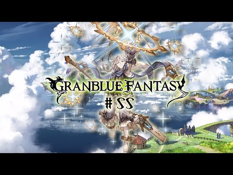 Noa's Fate Episode [Part 2] | Granblue Fantasy #55