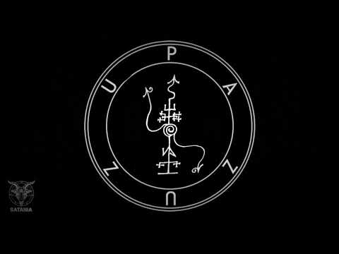 Pazuzu · Enn Meditation Chant [Also Pazuza, Fazuzu] (1 Hour)