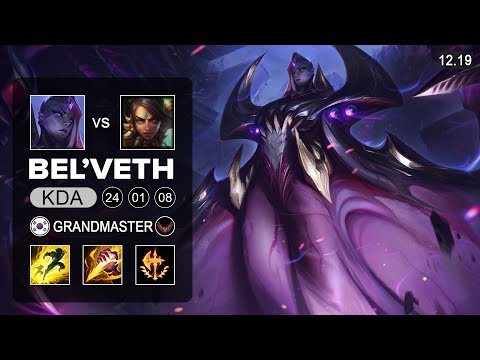 Bel'Veth vs Nidalee Jungle - KR Grandmaster - Patch 12.19 Season 12