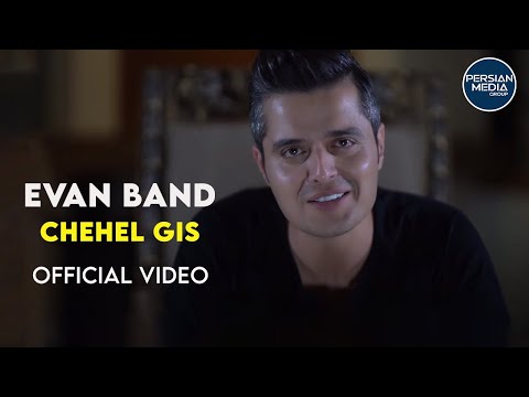{Chehel Gis} {Chehel Gis} Best Songs