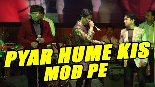 PYAR HUME KIS MOD PE
