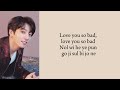 BTS FAKE LOVE Easy Lyrics