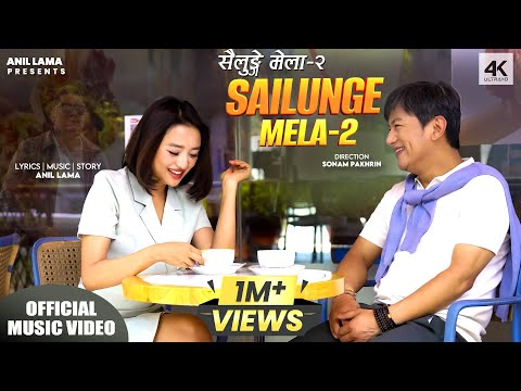 Sailunge Mela 2 - Raju Lama | Alisha Rai | Kuisang Rumba | Anil Lama l Official Music Video