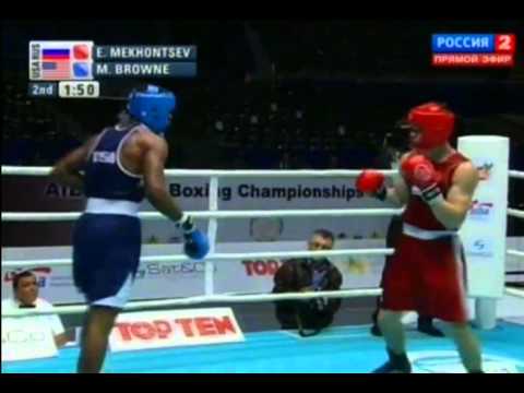 81kg_MEKHONTSEV Egor ( RUS ) - BROWNE Marcus ( USA )