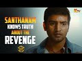 நீ பேசுனது போதும் வா பா Vallavanukku Pullum Aayudham Movie Com