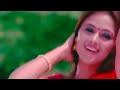 Kaadhal Kaditham Ketkave Full Screen Video Prasanth Simran Jodi Song Whatsapp Status Tamil
