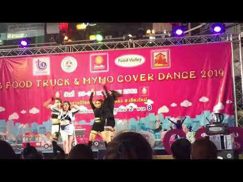 BLACKPINK - KILL THIS LOVE DANCE COVER BY BRAVE WAY (GSB MyMo Cover Dance 2019)