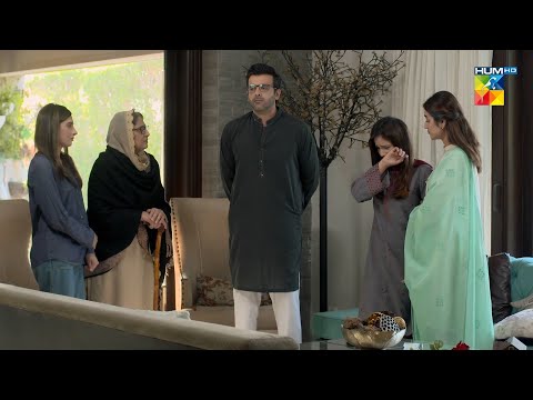 Umeed Ne Shadi Ke Liye... Beqadar - HUM TV Drama