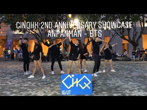 [ CINQHK ] 2ND ANNIVERSARY SHOWCASE || BANGTAN BOYS - ANPANMAN