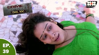 नकली पुलिस वाले ने करा २ भाभियों का बल्तकार | Best Of Crime Patrol | क्राइम पेट्रोल