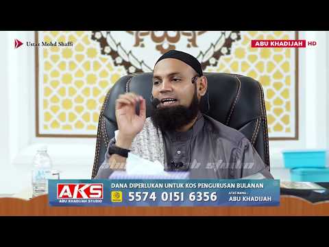 Tak Cukup Lagi Ka Hang Tido ! | Ustaz Mohd Shaffi