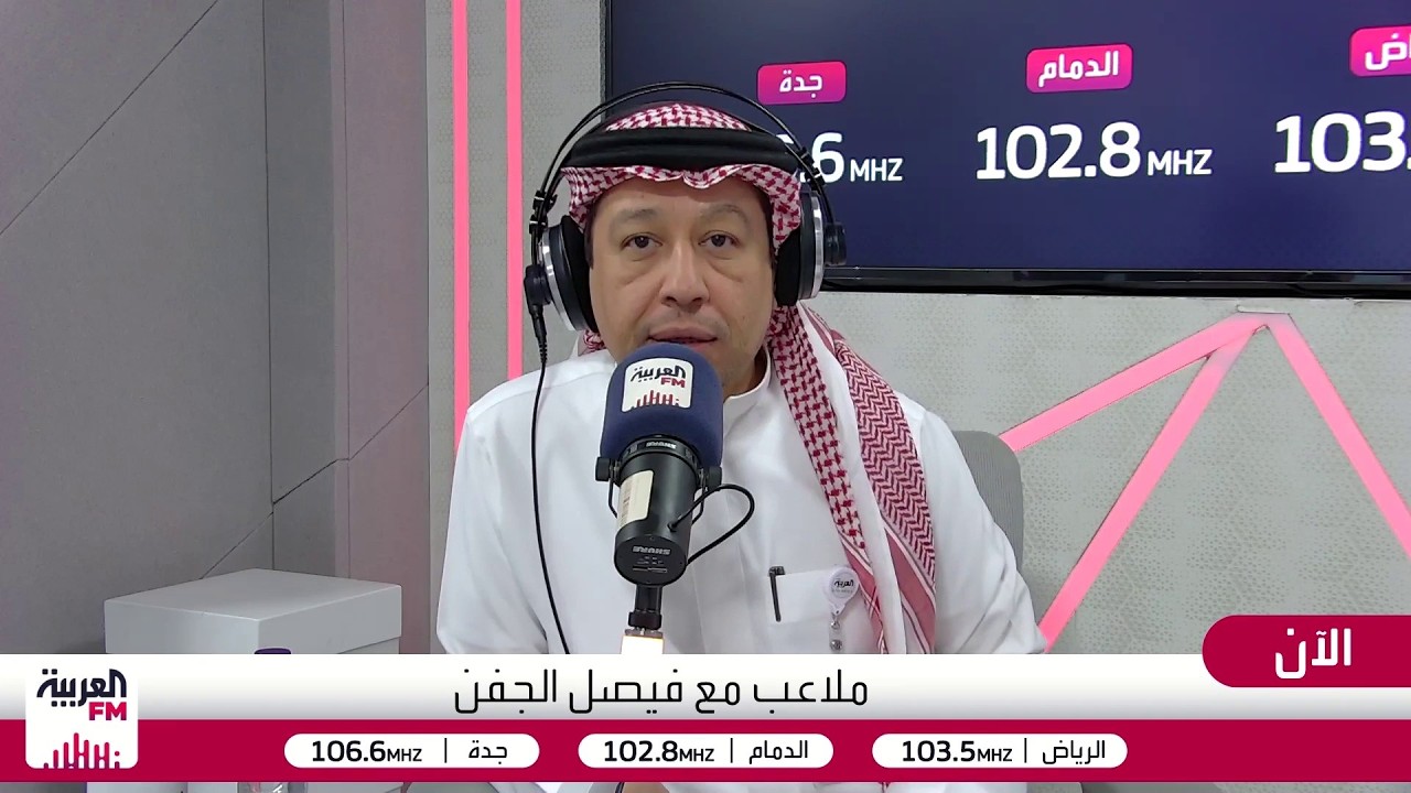 ما بين أخطاء تحكيمية وأخطاء تكتيكية مصر تغادر المونديال