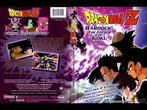 American Pearl-Automatic