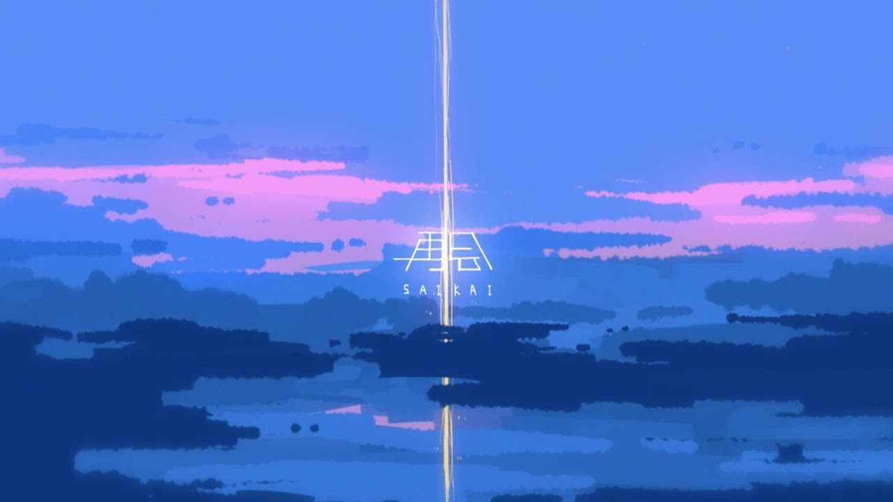 再会 / はるまきごはん (cover by そらみん)