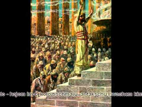 Lost Melodies - Hebrew Chanting - Psalm 95