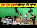 Kuch Kuch Hota Hai Movie Behind The Scenes Kuch Kuch Hota Hai Movie Shooting Shahrukh Khan Movie