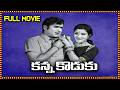 Kanna Koduku Latest Telugu Full Movie Akkineni Nageswara Rao Anjali Devi Telugu Movies