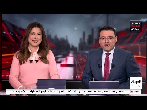 تريليون دولار تتبخر من أسواق "وول ستريت" خلال أيام قليلة بسبب موجة بيع جماعية في أسهم شركات البرمجيات والذكاء الاصطناعي مؤشرات سياسية لمشاهدة المقابلة كاملة: _Business 