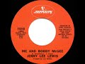 1971 HITS ARCHIVE Me And Bobby McGee Jerry Lee Lewis Mono 45