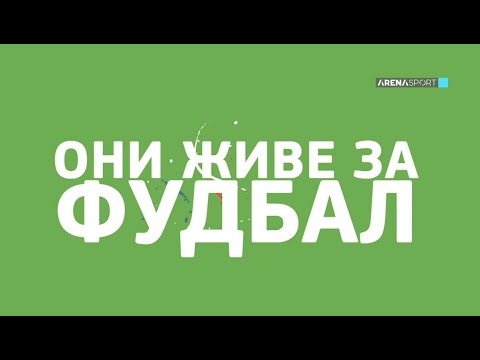 EMISIJA "ONI ŽIVE ZA FUDBAL" - Takovo, Gornji Milanovac/ 11.06.2021.