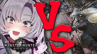 [Vtub] 壱百満天原サロメ 玩MHW 