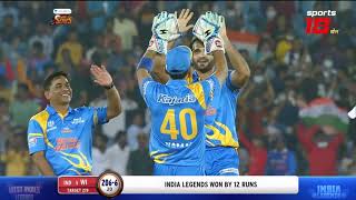 India Legends vs West Indies Legends | Road Safety World Series | Sports18 Khel