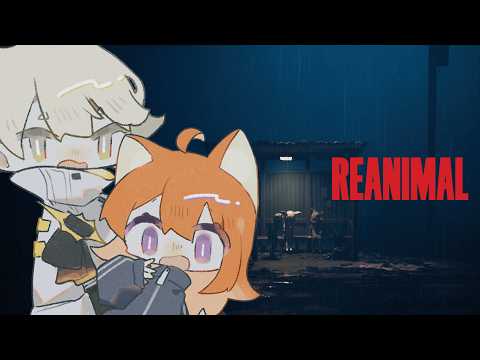 化物に支配された島から、眩ねもと脱出してみせます 🐑♩【 REANIMAL / 眩ねも , ぴこんちゃん 】