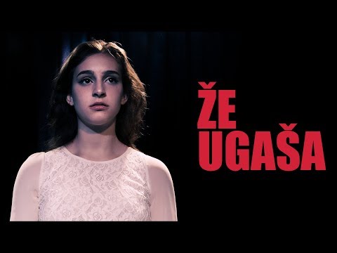 Že Ugaša (short film)