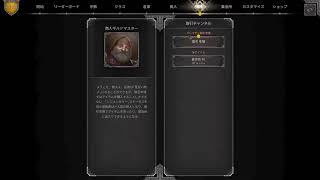 [DAD]黄金の鍵でるまで