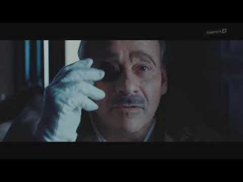 Cinemax 2 Romania - continuity 06.03.2021