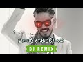 Malarkodiye - Dabzee (DJ Rash Remix) • Malayalam Remix 2023
