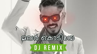 Malarkodiye - Dabzee (DJ Rash Remix) • Malayalam Remix 2023 Malarkodiye - Dabzee (DJ Rash Remix) • Malayalam Remix 2023