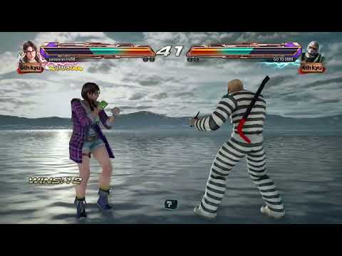Julia Chang vs Bryan Fury - Tekken 7 Legendary Edition