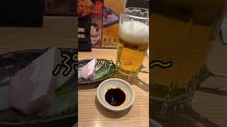 新梅田食道街でちょい飲み「しおや本店」のちょい飲みセットの実力は？隣は行列のできる立ち食いそばうどん店