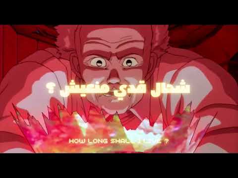 HARIS HAMZA -  EID MILADI